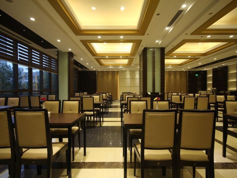 Da Zhong Hotel Indoor Stadium Xuhui Σανγκάη Εξωτερικό φωτογραφία